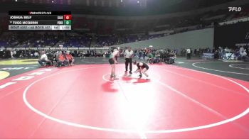 4A Boys 157 lbs Cons. Round 2 - Tugg McQuinn, Pendleton Boys vs Joshua Self, Gladstone Boys