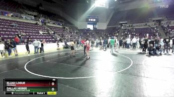 120 lbs Cons. Round 1 - Elijah Logue, Colorado vs Dallas Higbee, Westside Wrestling Club