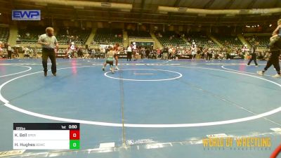 95 lbs Consi Of 16 #1 - Kamden Bell, Sperry Wrestling Club vs Hugo Hughes, Big Game Wrestling Club