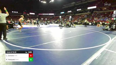 190 lbs Consi Of 16 #2 - Logan Corona, Christopher vs Kai Vasquez, Bakersfield