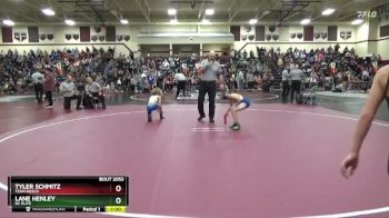 J-6 lbs Cons. Round 1 - Tyler Schmitz, Team Bosco vs Lane Henley, DC Elite