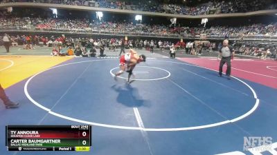 6A 126 lbs Quarterfinal - Carter Baumgartner, Dallas Highland Park vs Ty Annoura, Houston Clear Lake