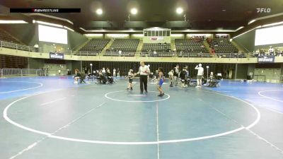 Final - Cameron Gilbert, McLean vs Evan Shelley, Catonsville