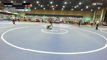 138 lbs Consi Of 32 #2 - Jett Jones, Yukon vs Crew Carlson, Omaha Skutt Catholic