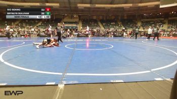 112 lbs Semifinal - Rio Rening, California Grapplers vs Brynlyn Sullivan, Cowboy Wrestling Club