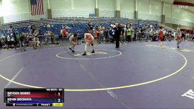 88 lbs Cons. Round 1 - Bryden Bisbee, OH vs Kevin Bisonaya, IL