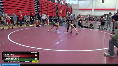 45 lbs Semifinal - Landen Morris, Elevate Wrestling Club vs Russ Fyfe, Ironclad Wrestling Club