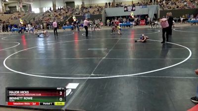 40 lbs Semifinal - Major Hicks, Higher Calling Wrestling Club vs Bennett Rowe, TCWC