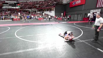 85 lbs Cons. Round 2 - Pryor Hall, Prairie Wrestling vs Maverick Lasley, Clear Lake