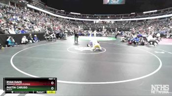 190-2A Champ. Round 1 - Paxtin Caruso, Nucla vs Ryan Davis, Sedgwick County/Fleming