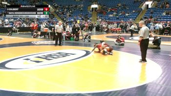 105 lbs Quarterfinal - Saya Hongmoungkhoune, Rockford (East) vs J Colbert, Chicago (Lake View)