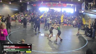 64 lbs Round 2 - Barrett Davis, Junior MatDog Wrestling Club vs Kinsley Jones, South Georgia Takedown Club