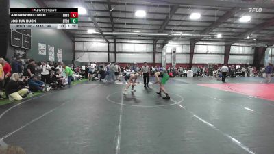 Round Of 16 - Andrew McCoach, Bryn Mawr vs Joshua Buck, Stockton