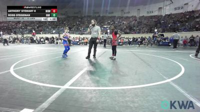 75 lbs Round Of 16 - Anthony Stewart II, Midwest City Bombers Youth Wrestling Club vs Ross Stegeman, Raw Wrestling Club