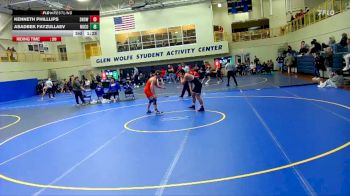 184 lbs Round 5 (6 Team) - Asadbek Fayzullaev, Northwest College vs Kenneth Philllips, Snow