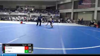 88 lbs Quarterfinals (8 Team) - Nash Graner, PEM (Plainview/Elgin/Millville) vs Kyler Their, Adrian