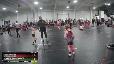 60 lbs Semifinal - Carson Gable Vance, Genesis Wrestling Club vs Jace Hughes, Backyard Brawlers