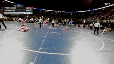85 lbs Round Of 16 - Tyler Farmer, Frazier vs Colson Long, Rochester