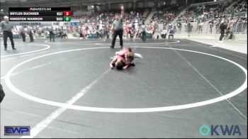 Replay: Mat 1 - 2025 OKWA Novice Championship | Feb 1 @ 9 AM