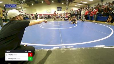 58 lbs Quarterfinal - Blaiden Pfeifer, Keystone Wrestling Club vs Cade Thompson, Broken Arrow Wrestling Club