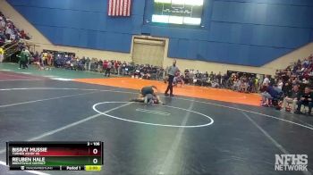 3 - 132 lbs Quarterfinal - Wayshaun Hicks, Northside vs Ryan Maxwell, Rockbridge County HS