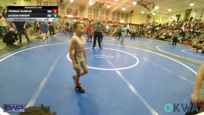 58 lbs Quarterfinal - Nicholas George, Tulsa North Mabee Stampede vs Timmy McCall, Fort Gibson Youth Wrestling