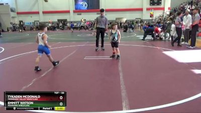 65 lbs Semifinal - Abraham Herring, Stronghold vs Miles McElrath, Arab Youth Wrestling