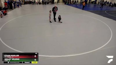 45 lbs Semis & 1st Wrestleback (8 Team) - Ethan Mueller, St. Charles vs Denley Wilking, LCWM