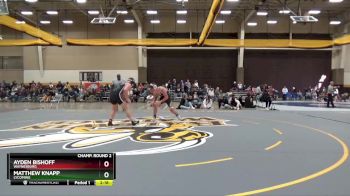 184 lbs Champ. Round 2 - Matthew Knapp, Lycoming vs Ayden Bishoff, Waynesburg