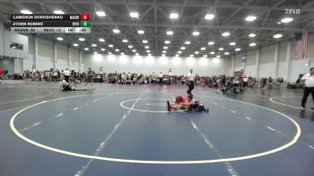 80 lbs Rr Rnd 1 - Cameron Doroshenko, Mat Assassins White - EL vs Ayden Rubino, Revolution Elite - EL
