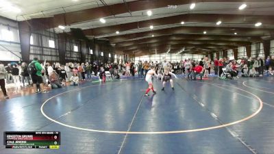 75 lbs Cons. Round 1 - Cole Jenkins, Grantsville Wrestling Club vs Kingston Grunig, Champions Wrestling Club