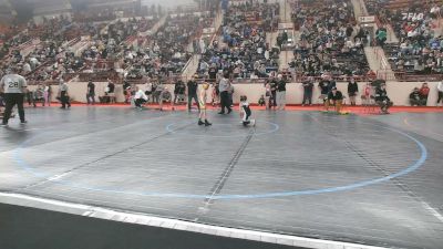 50_B lbs Consi Of 8 #1 - Beau Heller, Emmaus vs Jayce Vokes, Derry Area