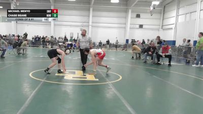 112 lbs Consi Of 8 #1 - Michael Menyo, Smittys Wrestling Barn vs Chase Beane, None