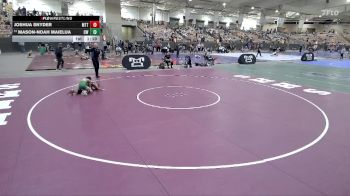 60 lbs Quarterfinal - Mason-Noah Maielua, Commanders Wrestling vs Joshua Snyder, MTTC