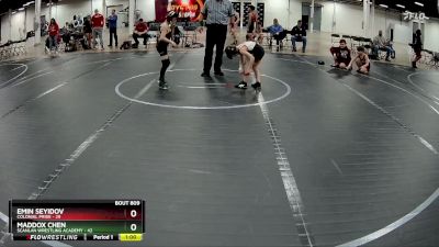 56-64 lbs Round 2 - Emin Seyidov, Colonial Pride vs Maddox Chen, Scanlan Wrestling Academy