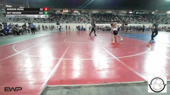 160 lbs 5th Place - Hudson Hicks, Sallisaw Takedown Club vs Jett George, Altus JH