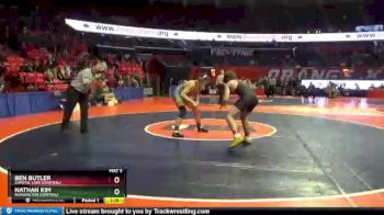 2 lbs Champ. Round 1 - Ben Butler, Crystal Lake (Central) vs Nathan Kim, Burlington (Central)