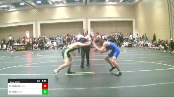 132 lbs Round Of 256 - Kalani Yokote, Nakamura Wrestling vs Noah Kim, Palo Alto HS