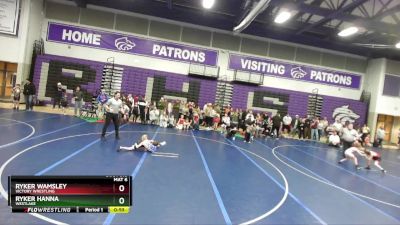 58 lbs Semifinal - Ryker Hanna, Westlake vs Ryker Wamsley, Victory Wrestling