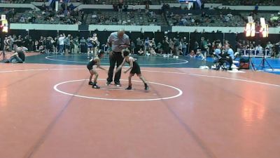 Rookie K-2 44 Semifinal - Nicodemus Maxey, Great Neck Wrestling Club vs Knox Bailey, Tabb Wrestling Club
