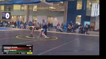 96 lbs Round 2 - Paesyn Bublitz, Sheridan vs Dominick Rushin, Clear Creek