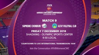 Supreme Chonburi vs Altay Volleyball Club | 2018 FIVB