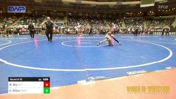 55 lbs Round Of 16 - Maxwell Roy, Standfast vs Asher Wilbur, Predator Wrestling