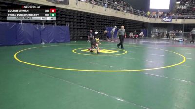 48 lbs Consolation - Colton Kirwan, Chestertown vs Ethan Panyavuthilert, Frederick