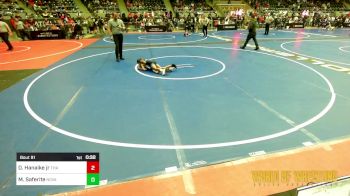 55 lbs Consi Of 16 #2 - Destin Hanaike Jr, Team Hawaii Aloha vs Maven Saferite, Nova Wrestling Club