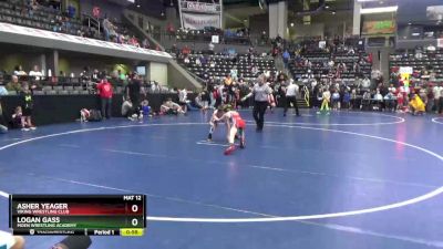 70 lbs Cons. Round 4 - Asher Yeager, Viking Wrestling Club vs Logan Gass, Moen Wrestling Academy