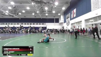 150 lbs Cons. Round 4 - Zane Aossey, Aliso Niguel vs Christian Kiriakos, Yucaipa