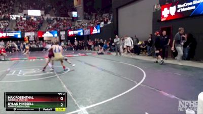 5th Place Match - Max Rosenthal, Florence-Carlton vs Dylan Mikesell, Jefferson (Boulder)