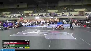 113 lbs Semis & 1st Wrestleback (8 Team) - Logan Mueller, Ellsworth vs Turner Campbell, Holmen