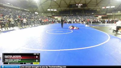 125 lbs Quarterfinal - Treycen Sample, Elma Wrestling Club vs Paxton Jackson, Steelclaw Wrestling Club